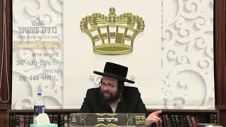 חיזוק יומי רבי יואל רוטה - ה' וישלח תשפ"ד - ער האט דיר געבארגט 50 טויזנט דאלער די בלאקסט זיין נומבעr