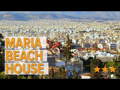 Maria Beach House hotel review | Hotels in Dhamoulianata | Greek Hotels
