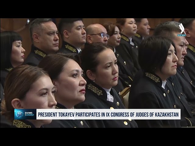 Мамлекет башчысы Казакстан Республикасынын судьяларынын ІХ сьездине катышты