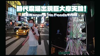 Re: [問卦] 哪樣美食真的是台灣之光？