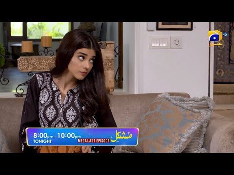 Mushkil Last Episode Promo | Tonight at 8:00 PM Only On Har Pal Geo