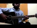 Boreal - Tierra Negra (Cover)