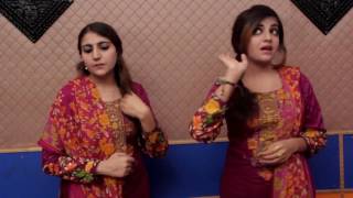 Kashmala Gul & Gul Khoban - Pashto New Songs 2