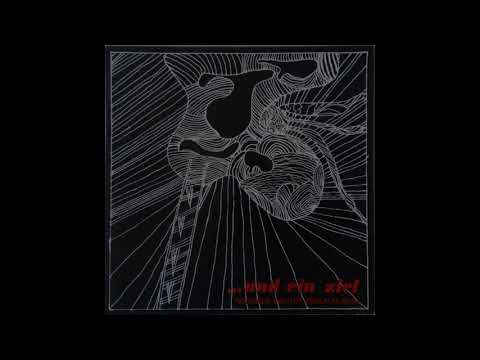 Various ‎–    Und Ein Ziel