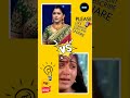 Chinna Thambi Kushboo 1991 2022 Chinnathambi Kushboo Prabhu Shorts Shortstamil