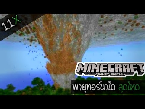 ผู้หญิงซื้อเชื้อโรคในประเทศเยอรมนี กับผลิตภัณฑ์บางอย่างสำหรับคนแรง