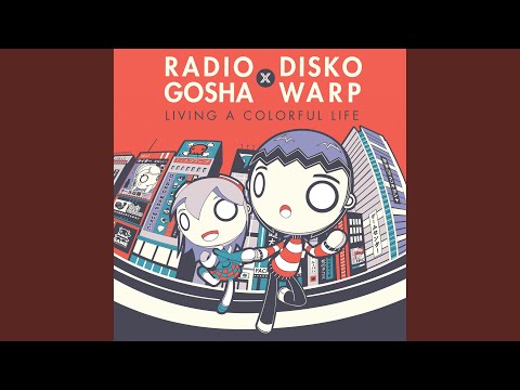 Space Space Shooter (feat. Kick & Punch) (AKBK "DJ Command" Remix)