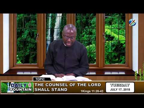 DAILY FOUNTAIN OF JULY 17, 2018 - VEN. OLATUNDE ABIODUN