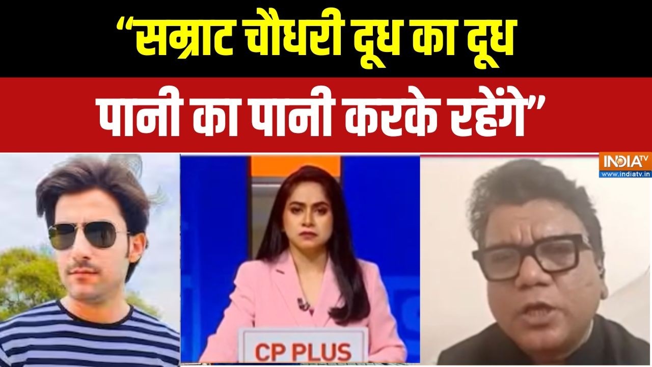 Bharat Tiwari Encounter Case : "ऐसा कल्चर नहीं चलेगा बिहार में समाज सब जन?