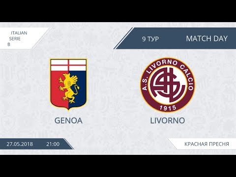 AFL18. Italy. Serie B. Day 9. Genoa - Livorno