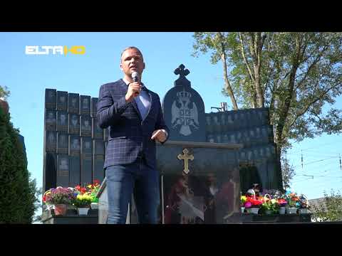 BL HRONIKA 30 09 23 - POMEN PISKAVICA