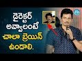 Jeeva Satire On RGV Stalin Movie Pre Release Event IDream Filmnagar