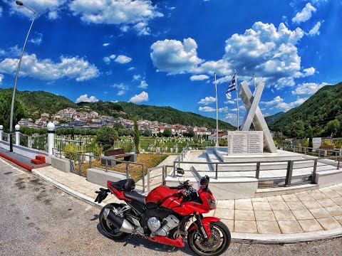 Zlatograd - Εχίνος