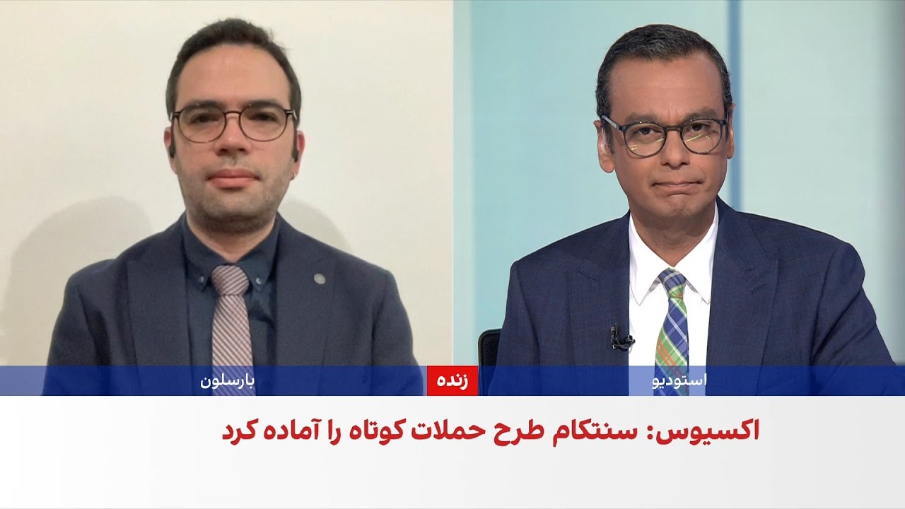 ترامپ: جمهوری اسلامی باید علنا اعلام کند تسلیم شده است