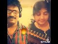 ParuvamVaanaga ARRehman Veena Voice SanthiPriya Madhu