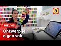 Laat een zelfontworpen sok maken bij het Textielmuseum | Omroep Brabant