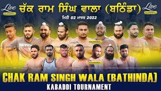 Chak Ram Singh Wala (Bathinda) Kabaddi Tournament 02 March 2022