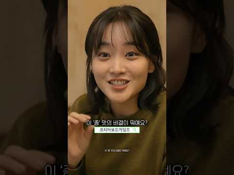 코리아보드게임즈 AI 숏폼·바이럴 사례