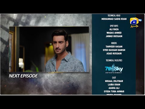 Mohra Mega Episode 64 & 65 Teaser - 23rd November 2025  | Mikaal Zulfiqar - Laiba Khan