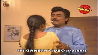 Khiladi Thatha Kannada Movie  Kannada Movie Scene 