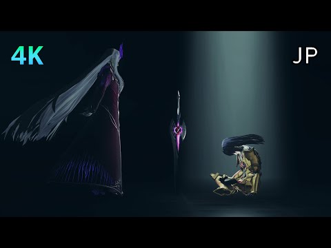 [4K] Xenoblade Chronicles 3 Cutscene 125 – Those Who Thwart Hope – JAPANESE