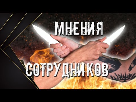 Лучший складной нож за последние 13 лет | Интернет-магазин Nozhikov.ru