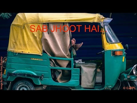 ARCHANAA B SEHGAL SAB JHOOT HAI