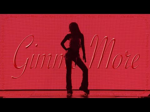 Park Cho Rong (박초롱) - Gimme More | ＜PINK CHRISTMAS＞Special Stage