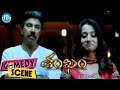 Sankham Movie Gopichand Trisha Chandra Mohan Sathyaraj Comedy Scene