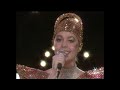 G E ETW Hallo Welt Aus 12 Wird 1 1983