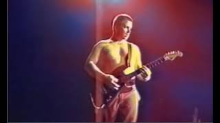 Sublime - What I Got (Extended Intro)