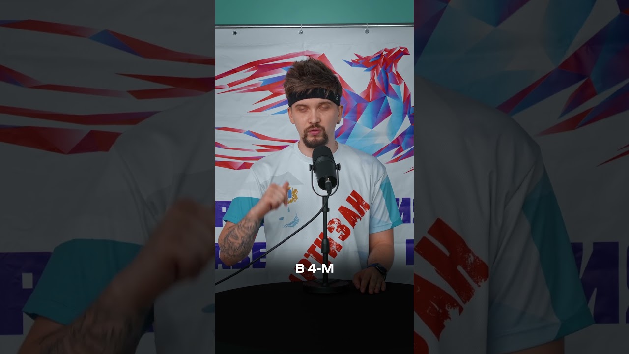 Каким видом спорта советует заниматься тренер? Конечно, лазертагом!