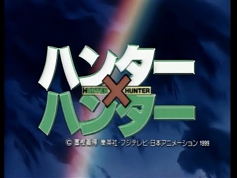HUNTER×HUNTER