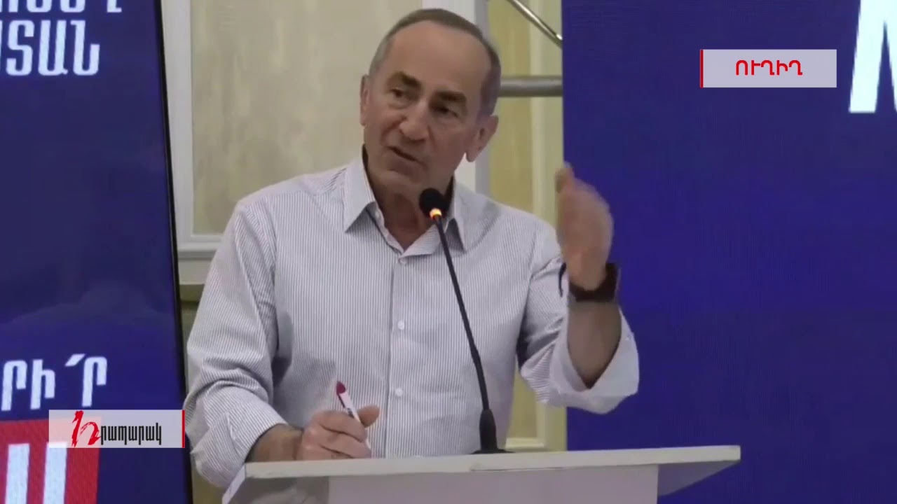 «Հայաստան» դաշինքի քարոզարշավը՝ Վայքում․ ՈւՂԻՂ