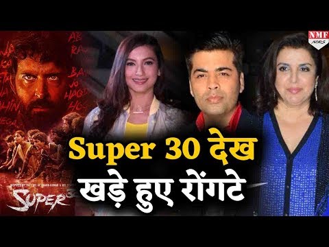 download lagu mp3 mp4 Bollywood Super Logo, download lagu Bollywood Super Logo gratis, unduh video klip Bollywood Super Logo