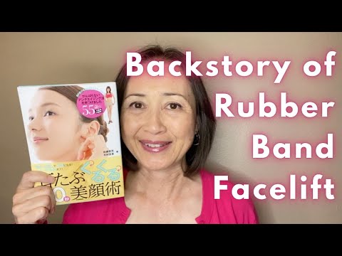 [Anti-Aging] Backstory of Rubber Band Facelift