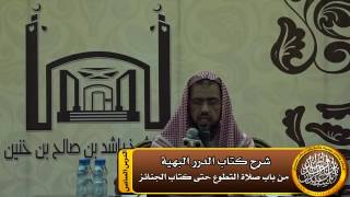 صورة لا تربط حوادث الأرض بحوادث السماء إلا بدليل