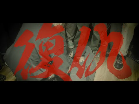 Canton Mic 2020 • The Return • Candidates Cypher