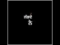 Robinhood Singga