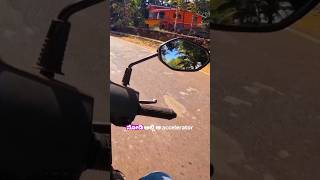 "Self accelerating ಸ್ಕೂಟಿ 😱 ಸಮಸ್ಯೆ ಏನು ಗೊತ್ತಾ?"ಅಕ್ಸಿಲರೇಟರ್ ಇಲ್ಲದೇ ಸ್ಕೂಟಿ ಓಡುತ್ತಿದೆ 😱ಇದು ಹೇಗೆ?"Cruise