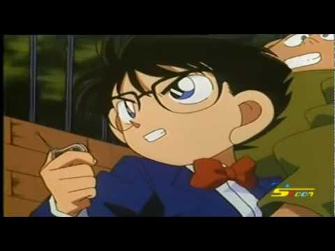 المحقق كونان المركز الاول سبيستون