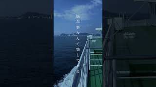 【儚い青春ロック作った】「最終兵器あたし」#ボカロ #作詞作曲#オリジナル曲 #おすすめ #重音テト #重音テトsv