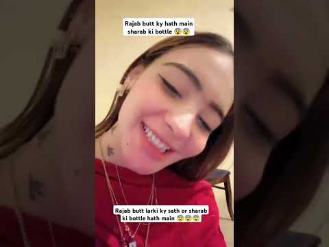 Rajab butt leak video 😨😨Rajab butt larki ky sath pakra gia 😨😨😨#Rajab butt #sharab pi Raha 😨😨