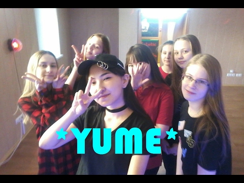 Cover Team YUME - HIGH4:20 feat. Hwasa (Mamamoo)–HookGA