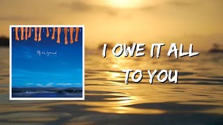 Paul McCartney - I Owe It All To You (Lyrics)