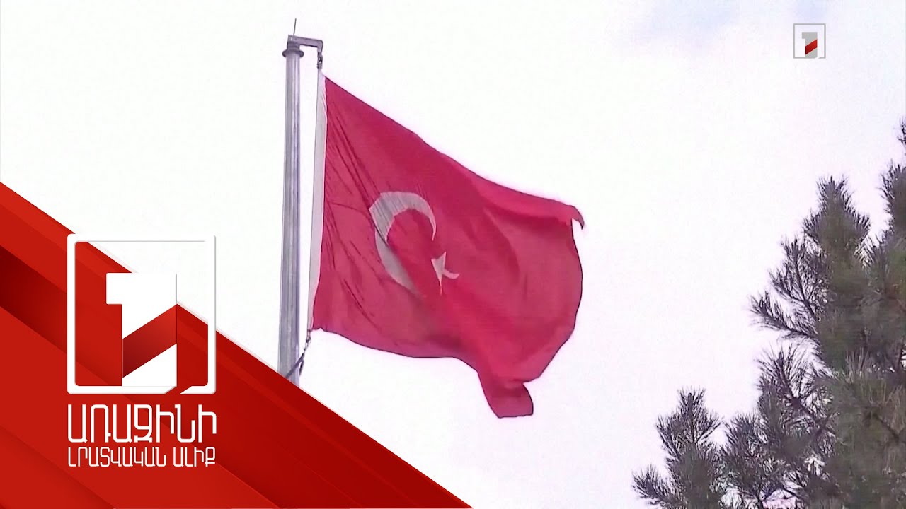 Թուրքիան հարվածային ԱԹՍ-ներ է տեղակայել ինքնահռչակ Հյուսիսային Կիպրոսում