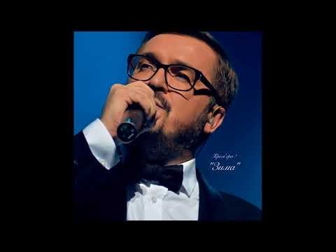 Олександр Пономарьов - Зима [Lyric Video]