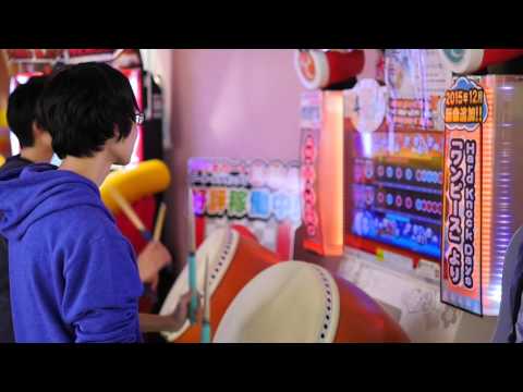 Japanese Drum Machine Arcade game in Slow Mo