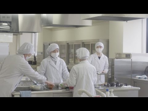 栄養学科