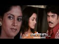 எனக்கு இருக்கற ஒரே அசைக்கமுடியாத சொத